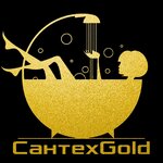 СантехGOLD