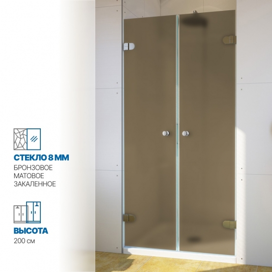 Инфографика 1 LUX DOOR GK-002 хром блестящий стекло бронзовое матовое толщина 0_8