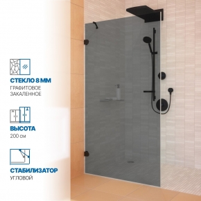 Инфографика 1 LUX DOOR GK-001N черный матовый стекло графитовое толщина 8_0