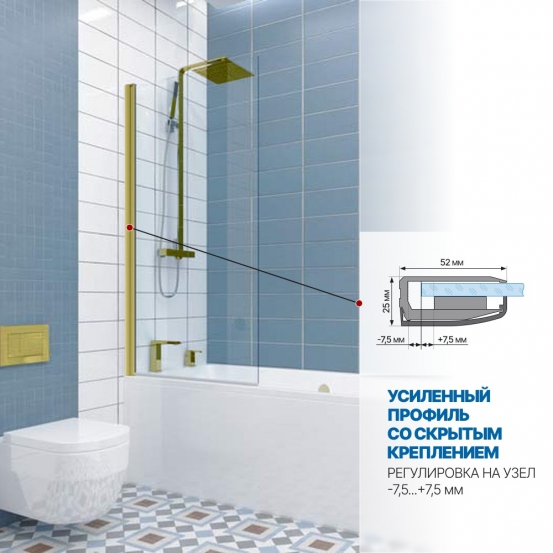 Инфографика 3 LUX PEARL GV-601ASQ золотой металлик стекло бесцветное