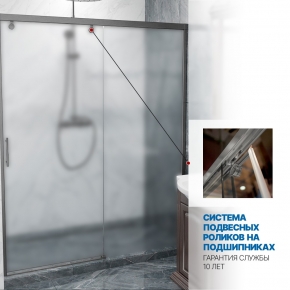 Инфографика 3 SLIDE DOOR GK-862 хром матовый стекло  матовое