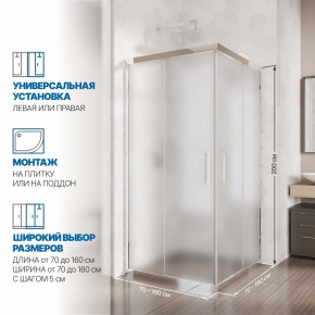 Инфографика 2 KÜBELE DE019SC хром блестящий стекло матовое