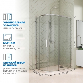 Инфографика 2 KÜBELE DE018RB хром блестящий стекло бесцветное