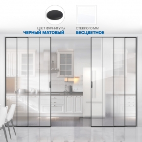 Раздвижная межкомнатная перегородка Soft Glide Door IQ-10.308.6