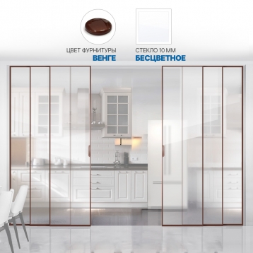Soft Glide Door IQ-10.308.6 венге стекло бесцветное